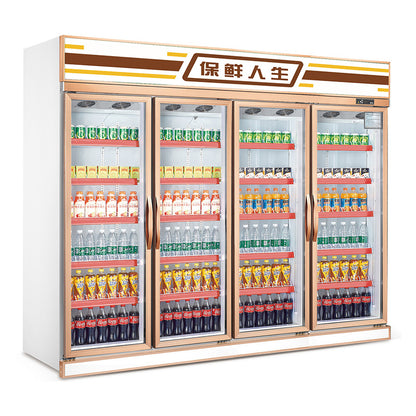 Kende Display case(Price please ask customer service)