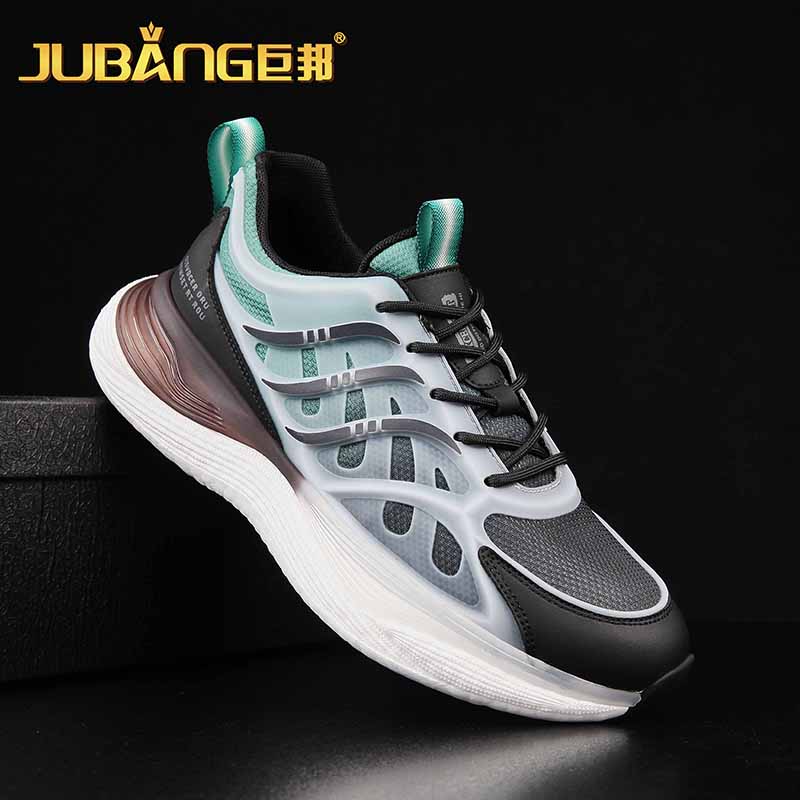 JUTE  Casual sneakers for menA98356