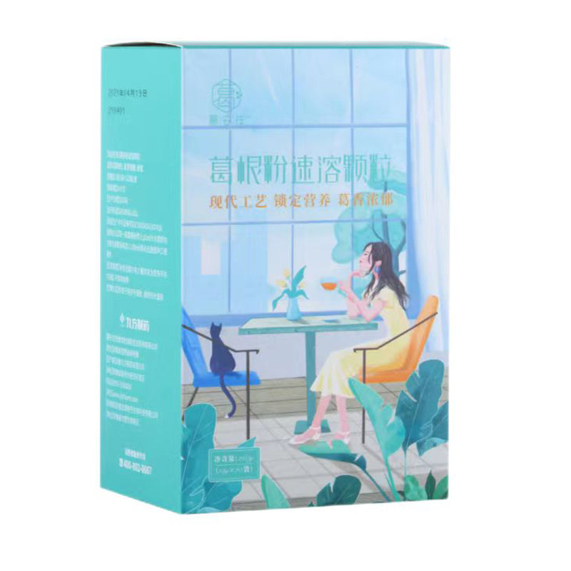 Jiufang Pueraria powder instant granule 13g/ bag x 20 bags/box