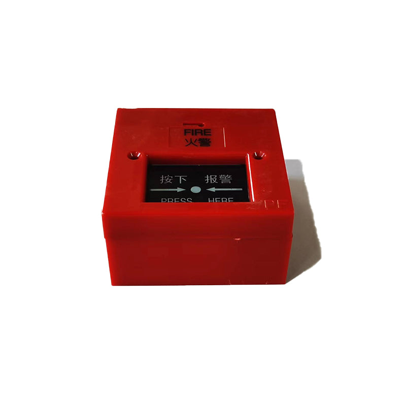 SHENZHOUDONGTIAN  Panic button