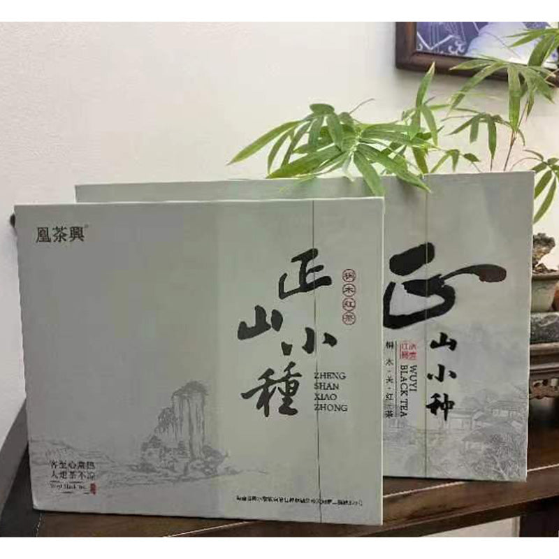 HANMI  Phoenix Tea Xing Zhengshan Xiaojiao Black Tea