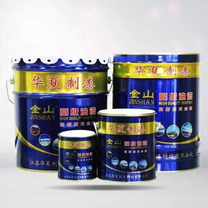 HuaXia Epoxy Floor Paint(Price please ask customer service) heat-resistant high adhesion Specialized paints