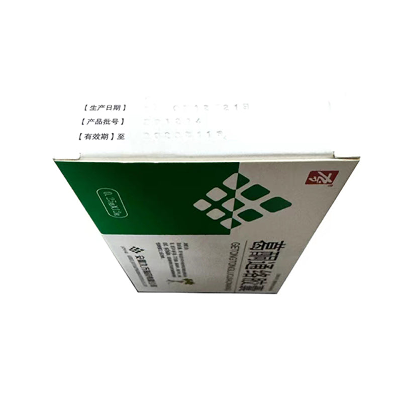 Jiufang Gerone Tongluo capsule 0.25g/ capsule x 12 capsules/box