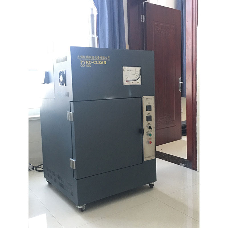 Reeteng Cleaning equipment High temperature cleaning machine(Price please ask customer service)