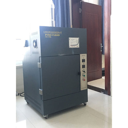 Reeteng Cleaning equipment High temperature cleaning machine(Price please ask customer service)