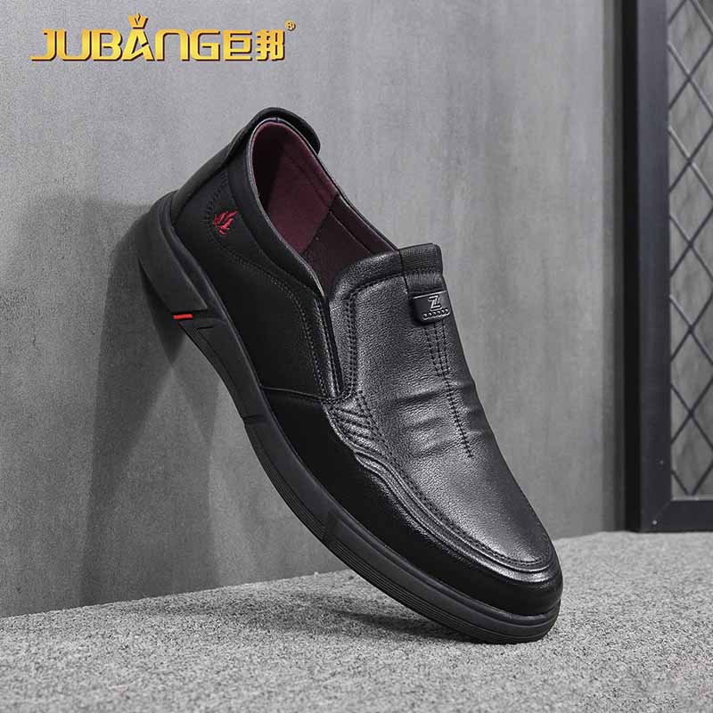 JUTE  Casual shoes for menA98301