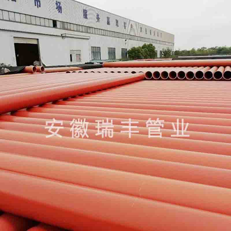 RUIFENG  PVC power cable protection pipe