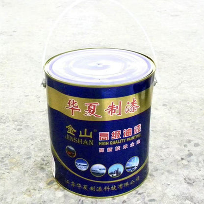 HuaXia antiseptic paint(Price please ask customer service)Anti-corrosion paint  No sanding Rust Removal