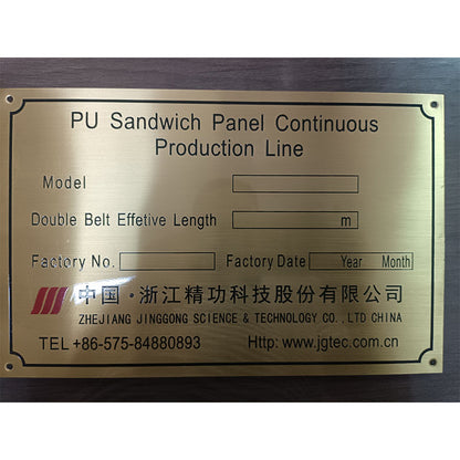 Changtian Copper plate(Price please ask customer service)