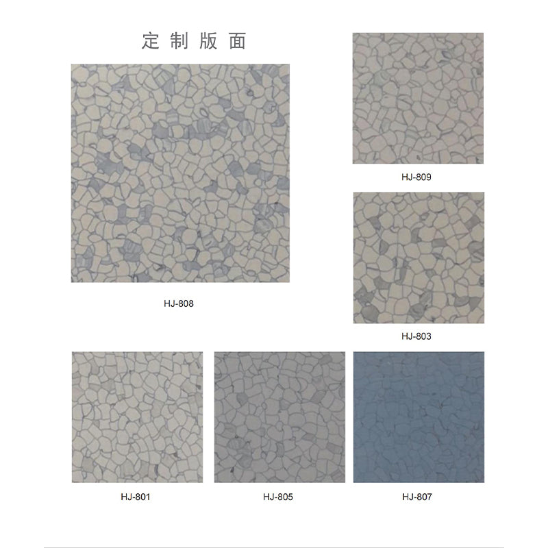 HuaJing Anti-static PVC sheet Starting lot 500 square meters(Price please ask customer service)Colorful Various specifications