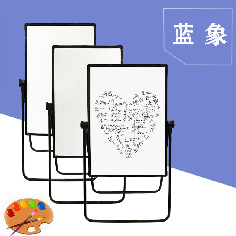 HAOYUNLAI  U-shaped whiteboard