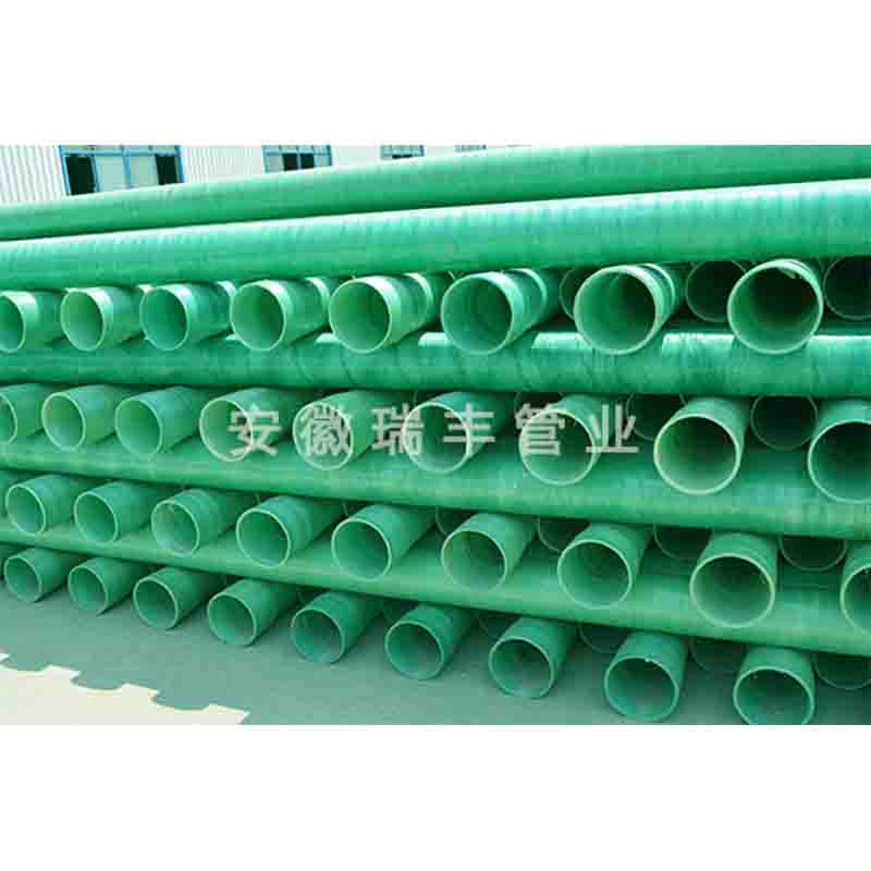 RUIFENG  Plastic steel composite cable conduit (MFPT pipe)