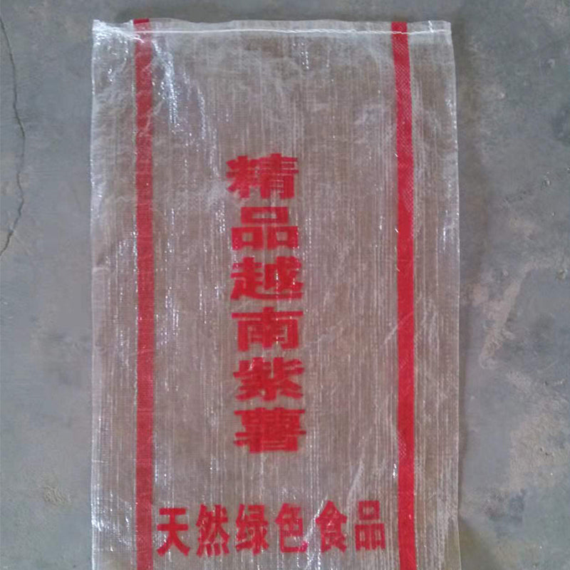 WANXIN  Transparent woven bag