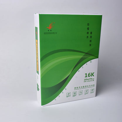 MINGWEN  Lvmingwen 16K-70g FCL 8 packing