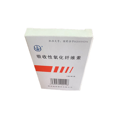 CHAOQUN  Absorbent oxidized cellulose