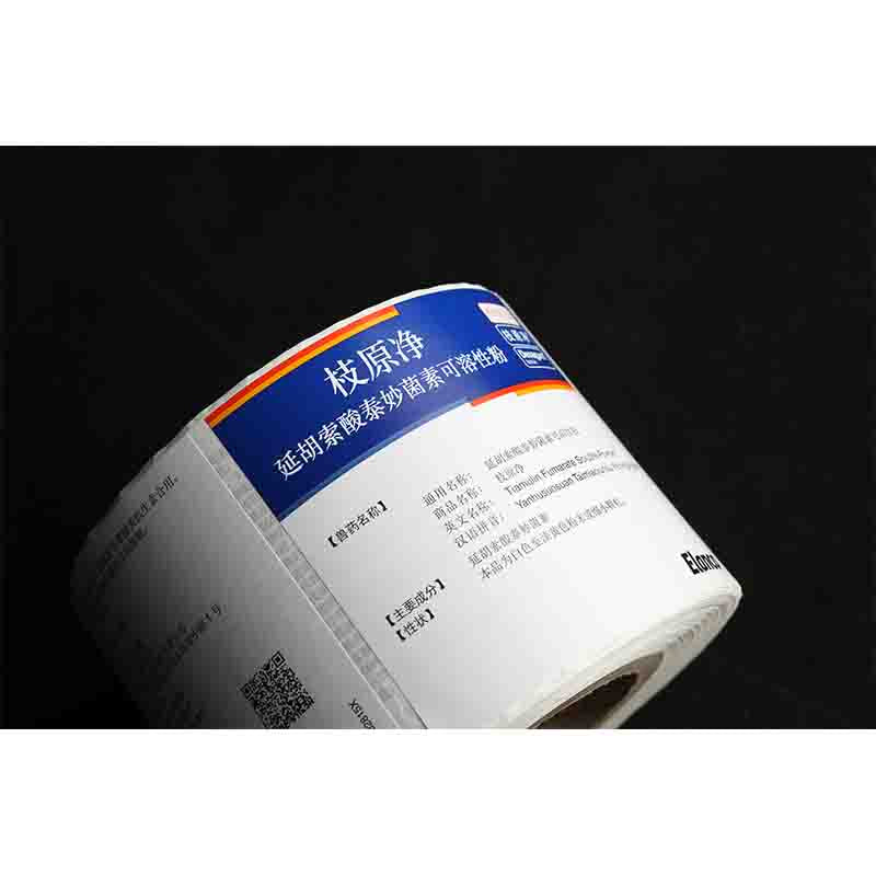 MINGLI  Pharmaceuticals