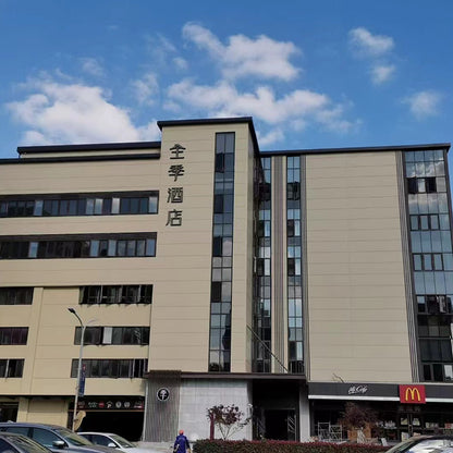 SHANGHAISIHUI  Waterborne fluorocarbon paint