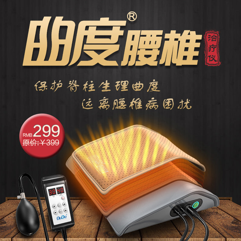 HUIHONGXIN  Medical devices