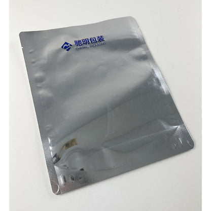 CHIMING  High-temperature retort pouch