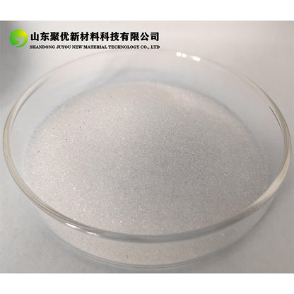 JIANYA  Styrene-based gel type strong base anion exchange resin