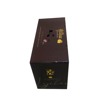 JIAXIN  South Island Non Nucleated Lychee