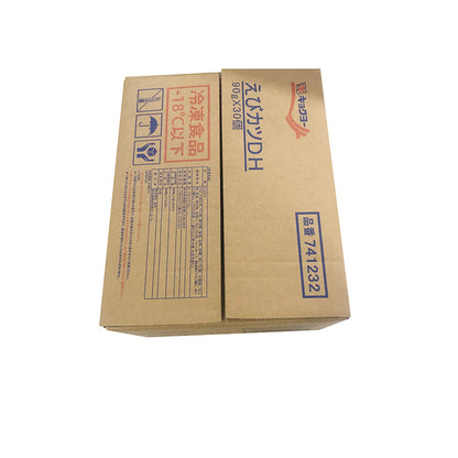 JIAXIN  Pinfan 741232