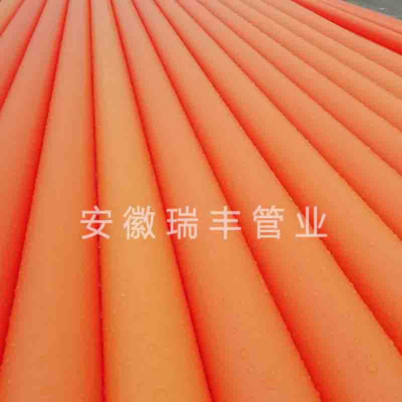 RUIFENG  Modified polypropylene (MPP) power cable protection pipe (top/row pipe)