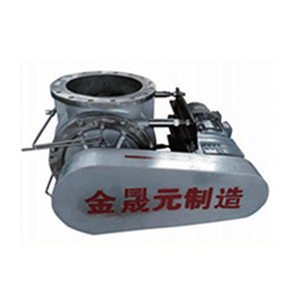 JinYuYuan Intelligent Star Rotary Valve(Price please ask customer service)Dump Valves Explosion-proof inverter