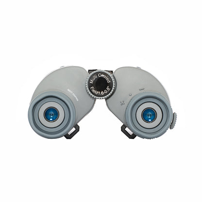 SENHUA  Binocular telescope 02