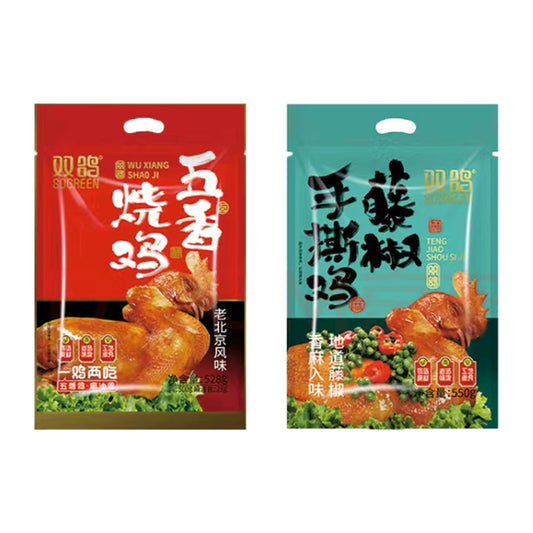 SOGREEN FOOD Double Pigeon Roasted Chicken Gift Box Five Spice Roasted Chicken Hand Torn Roasted Chicken with Peppers Cooked Food Preserved Food Holiday Gift Box Gift Box Double Pigeon Roasted Chicken Gift Box Snacks Nourishing