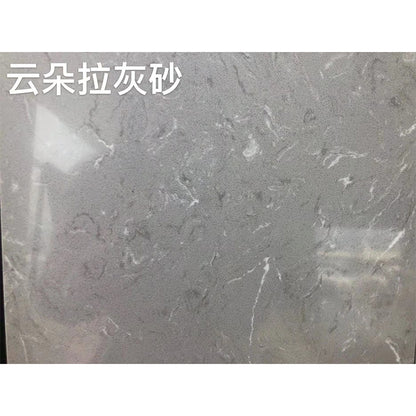 Lanhai Granite Plate 2.7*1.8*（14）(Price please ask customer service)