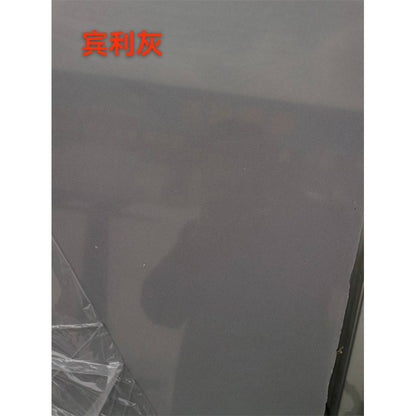 Lanhai Granite Plate 2.7*1.8*（14）(Price please ask customer service)