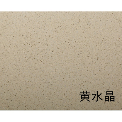 Lanhai Granite Plate 2.7*1.8*（14）(Price please ask customer service)