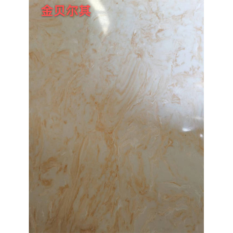 Lanhai Granite Plate 2.7*1.8*（14）(Price please ask customer service)