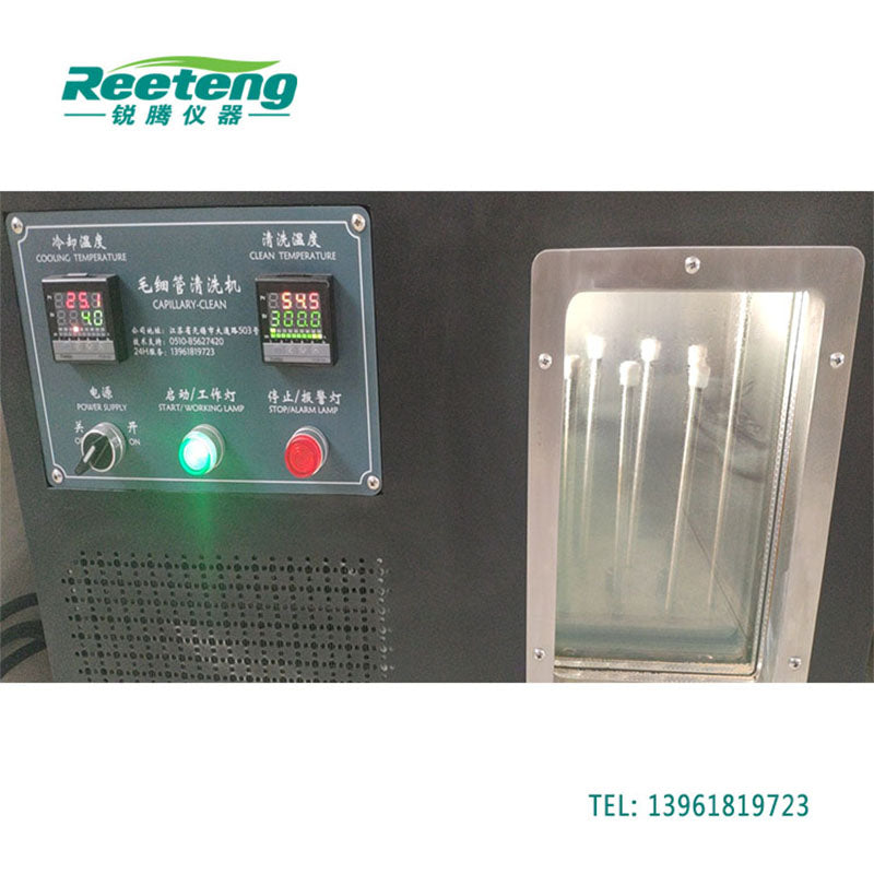 Reeteng Cleaning equipment Capillary cleaning machin(Price please ask customer service)