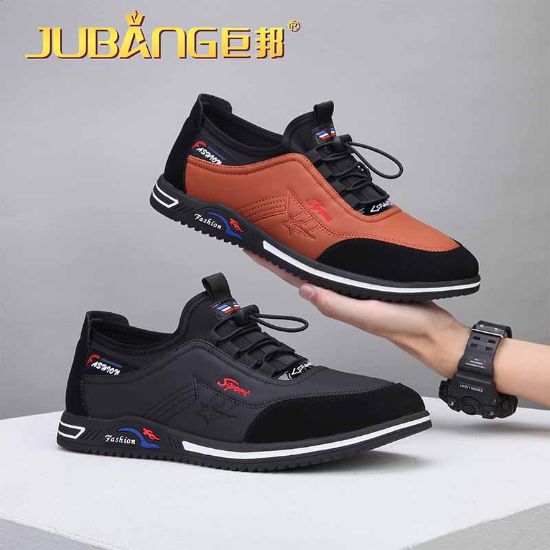 JUTE  Casual shoes for menA85713