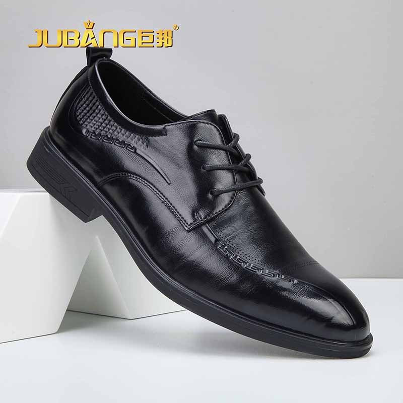 JUTE  Business casual men's shoesA92615