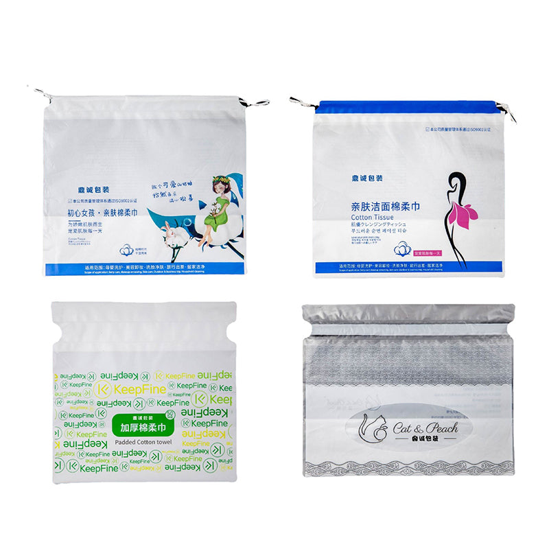 Dingcheng Custom face towel bag Cotton soft towel drawstring bag Clean face towel Cosmetic cotton bundle pocket ribbon drawstring bag(Price please ask customer service)