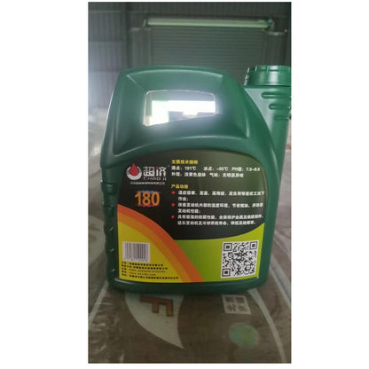 chaoji Super eco-friendly engine cooling oil