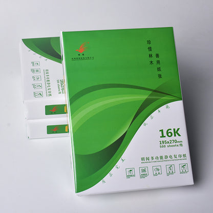 MINGWEN  Lvmingwen 16K-70g FCL 8 packing