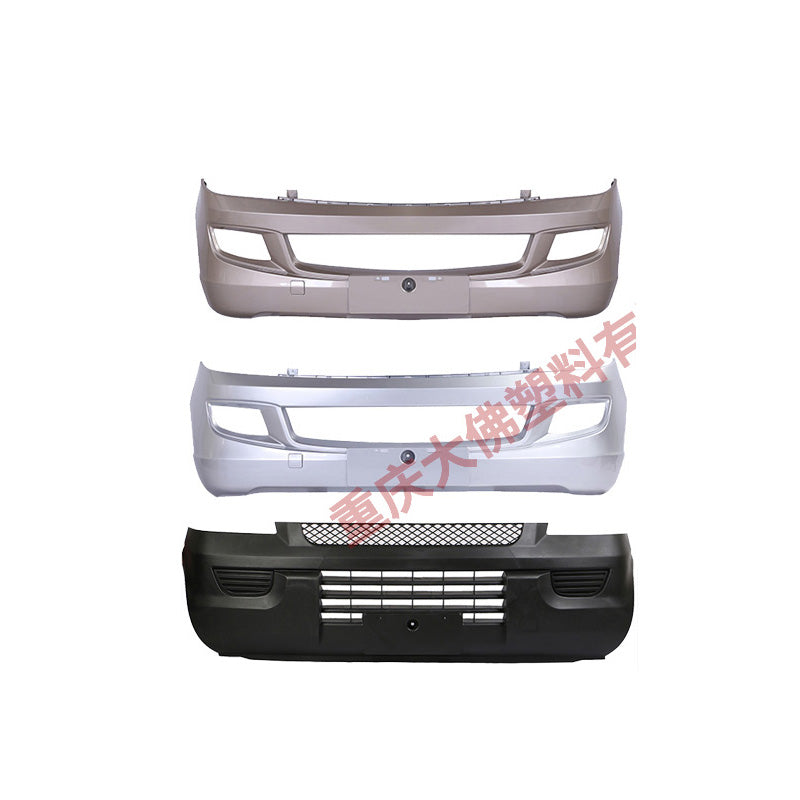 DAFO  For Wuling Rongguang Front Bumper Rear Bumper