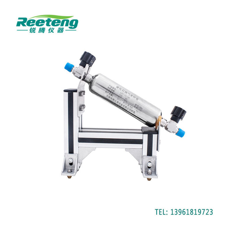 Reeteng Sampling device Cylinder rack(Price please ask customer service)