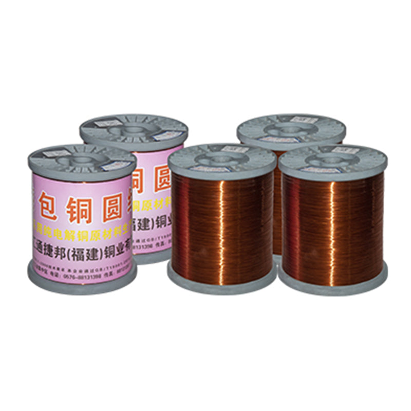 Huitongjiebang Enamelled round copper wire Wire diameter 0.15-2.50mm Starting batch 1 ton(Price please ask customer service) T2 Copper cable Conductive copper cable Bare copper wire