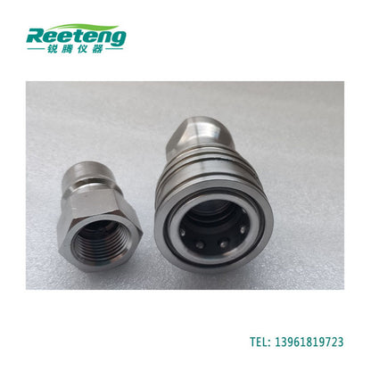 ruiteng  Quick Connector  Bushing through quick insert high pressure quick insert joint