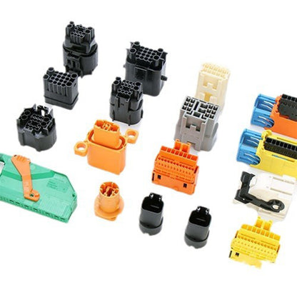 NengWei Plastic products(Price please ask customer service)Plastic molds Shell Parts