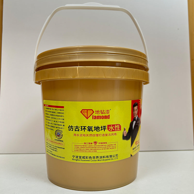 XuanWei  antique floor paint 1/kg（For more information，please contact customer service)  3-in-1 Floor Paint Waterproof bathroom floor paint New Floor Paint