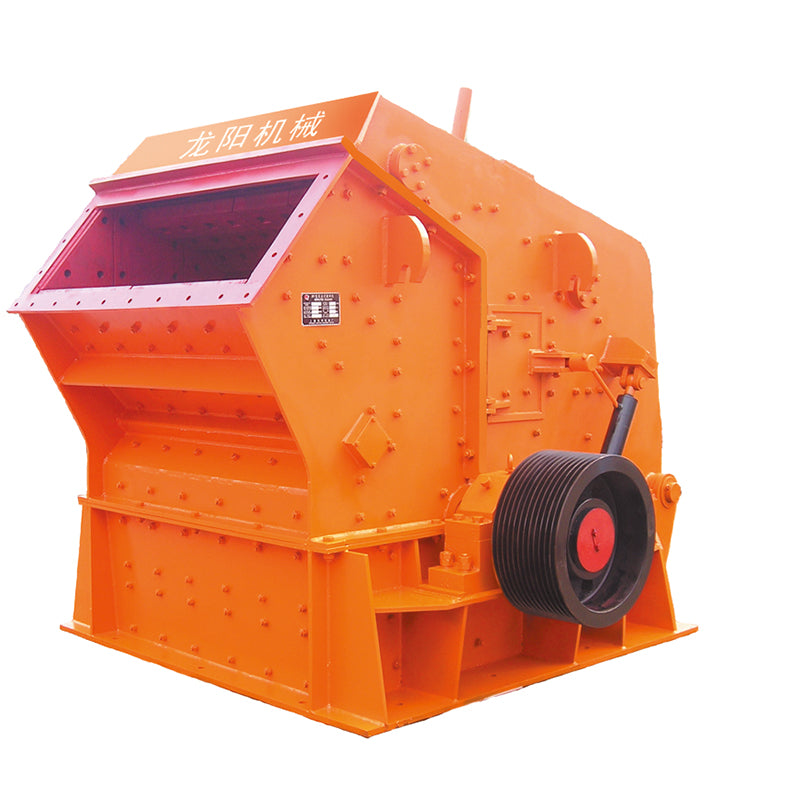 Boli Mine(counterattack breaks)(Customized products, price consultation customer service)