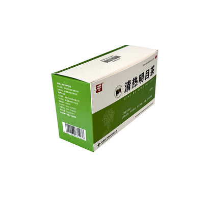 Jiufang Clearing heat and brightening eyes tea 3g/ bag x 20 bags/box