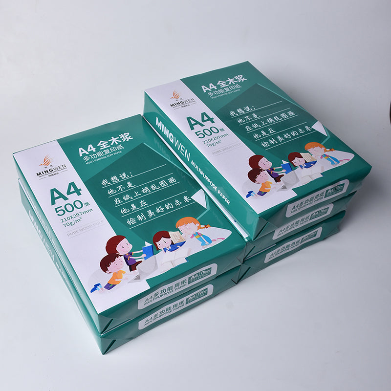 MINGWEN  70g of this white eye protection environmental protection A4 carton 5 packaging