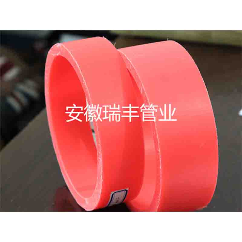 RUIFENG  HDPE solid wall pipe (top/row pipe)